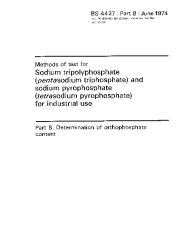 BS 4427-8:1974