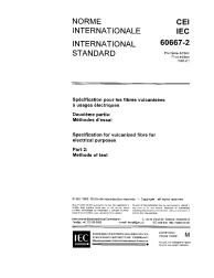 IEC 60667-2:1982