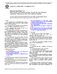 ASTM A1083/A1083M-12(2017)