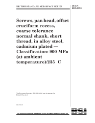 BS EN 2885:1996