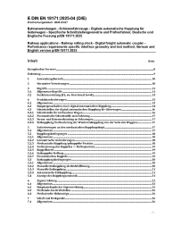 DIN EN 18171:2025-04
