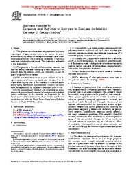 ASTM D5818-11(2018)