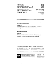 IEC 60404-12:1992