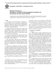 ASTM C636/C636M-19(2025)