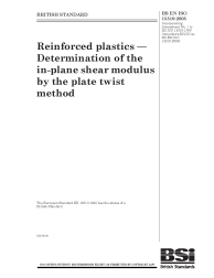 BS EN ISO 15310:2005