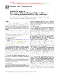 ASTM D6906-12a(2016)