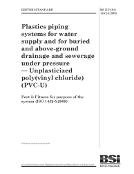 BS EN ISO 1452-5:2009