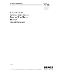 BS EN 1417:1996+A1:2008