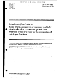 BS 9530:1988