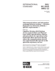IEEE/ISO/IEC 8802-22:2021