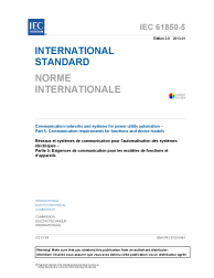 IEC 61850-5:2013