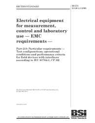 BS EN 61326-2-5:2006