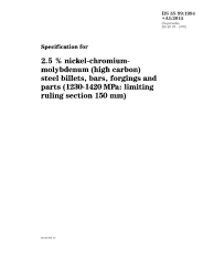 BS 5S 99:1994+A1:2015