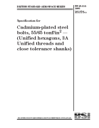 BS 3A 212:1993