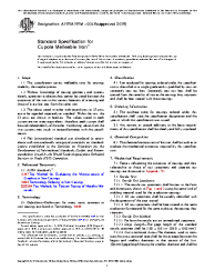 ASTM A197/A197M-00(2019)