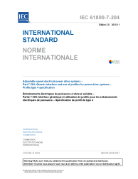 IEC 61800-7-204:2015