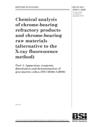 BS EN ISO 20565-1:2008