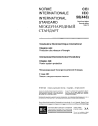 IEC 60050-448:1995