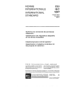 IEC 61297:1995