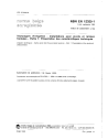 NBN EN 12325-1:1999