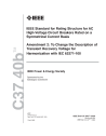 IEEE C37.04b:2008