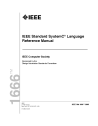 IEEE 1666:2005