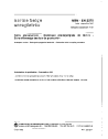 NBN EN 2375:1992