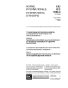 IEC 61248-6:1996