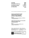 IEC 61120-4:1992