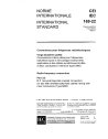 IEC 60169-22:1985