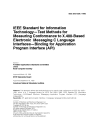 IEEE 1328.1:1993