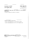 NBN ISO 4710:1992