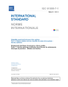 IEC 61800-7-1:2015