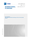 IEEE/IEC 60076-21:2011