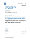 IEC 61558-2-12:2011