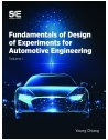 Fundamentals of Design of Experiments for Automotive Engineering Volume I