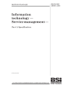 BS ISO/IEC 20000-1:2005