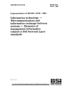 BS ISO/IEC 10733:1993