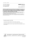 NBN EN 1504-10:2004