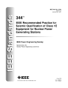 IEEE 344:2004 (R2009)