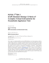 IEEE 2735.1:2022