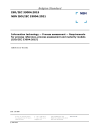 NBN ISO/IEC 33004:2021