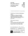 IEC 60169-25:1992