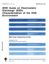 IEEE C62.47:1992 (R1997)