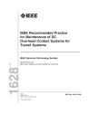 IEEE 1628:2009
