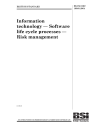 BS ISO/IEC 16085:2004