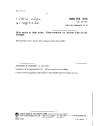 NBN EN 1312:1997