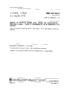 NBN EN 524-5:1997